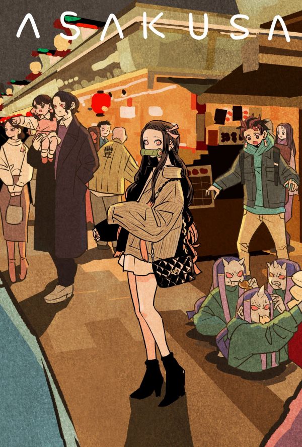 Kimetsu no Yaiba Twitter ryosuketarou